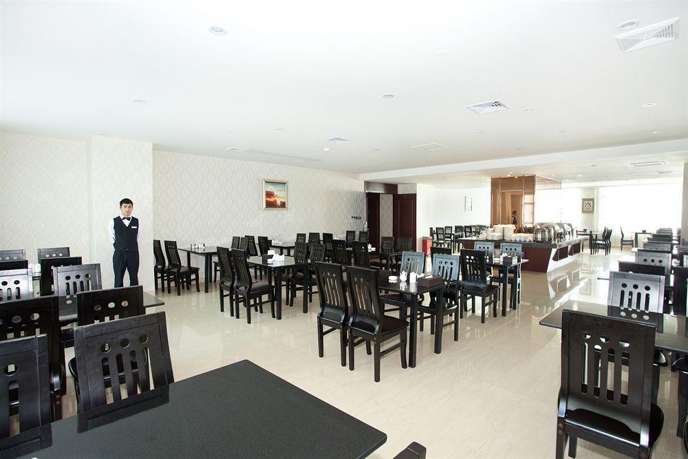 โอวปง อินเตอร์เนชั่นแนล โฮเต็ล Hotel กวางโจว ภายนอก รูปภาพ