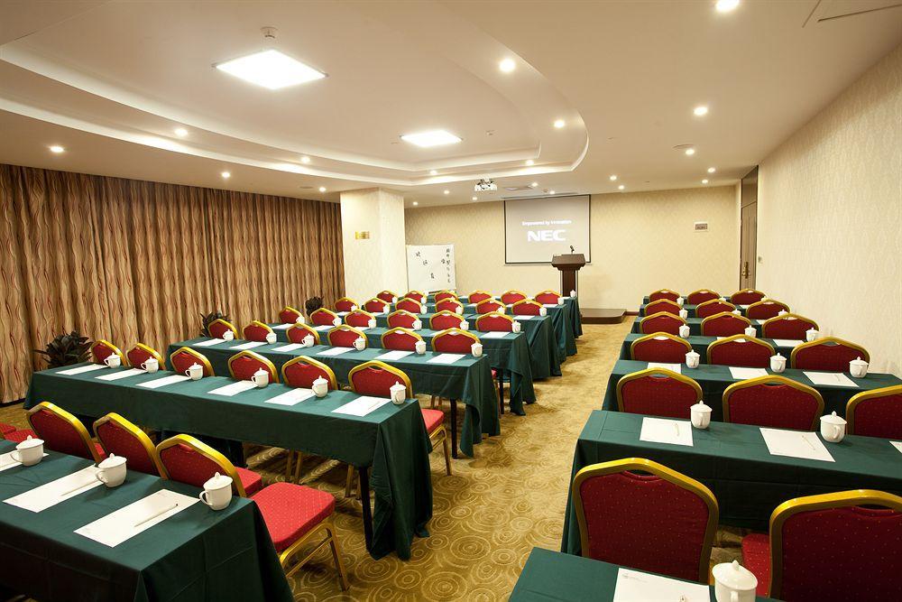 โอวปง อินเตอร์เนชั่นแนล โฮเต็ล Hotel กวางโจว ภายนอก รูปภาพ