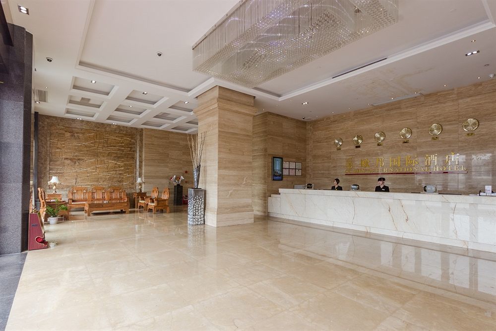 โอวปง อินเตอร์เนชั่นแนล โฮเต็ล Hotel กวางโจว ภายนอก รูปภาพ