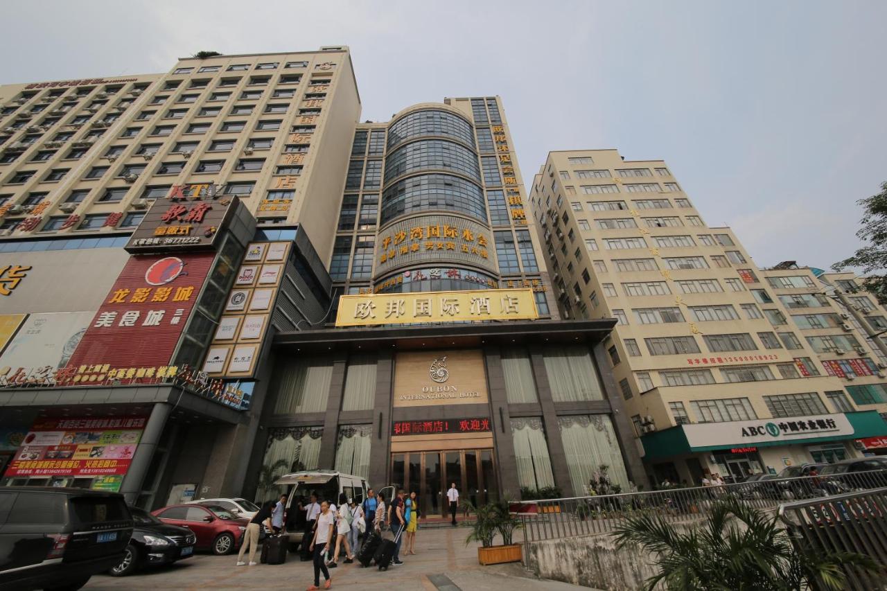 โอวปง อินเตอร์เนชั่นแนล โฮเต็ล Hotel กวางโจว ภายนอก รูปภาพ