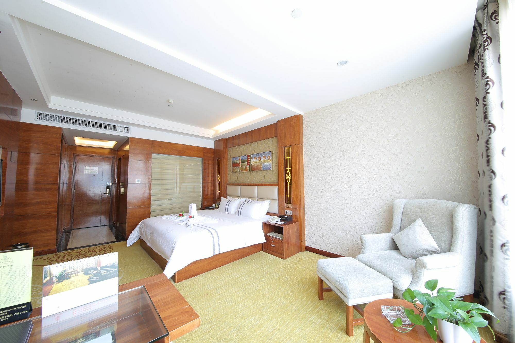 โอวปง อินเตอร์เนชั่นแนล โฮเต็ล Hotel กวางโจว ภายนอก รูปภาพ